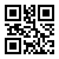 QR-Code zur Seite https://www.isbn.de/9783866322967