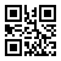 QR-Code zur Seite https://www.isbn.de/9783866325265