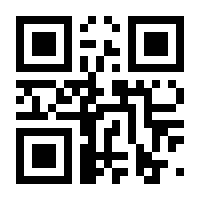 QR-Code zur Seite https://www.isbn.de/9783866327887