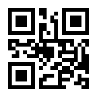 QR-Code zur Seite https://www.isbn.de/9783866349209