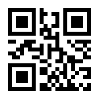QR-Code zur Seite https://www.isbn.de/9783866375437