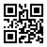 QR-Code zur Seite https://www.isbn.de/9783866377301