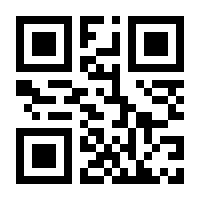 QR-Code zur Buchseite 9783866382039