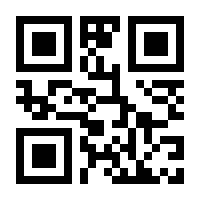 QR-Code zur Seite https://www.isbn.de/9783866404816