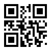 QR-Code zur Seite https://www.isbn.de/9783866410671