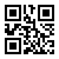 QR-Code zur Seite https://www.isbn.de/9783866419117