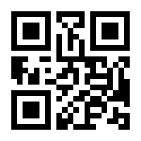 QR-Code zur Seite https://www.isbn.de/9783866420106