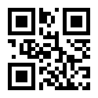 QR-Code zur Seite https://www.isbn.de/9783866420588