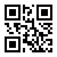 QR-Code zur Seite https://www.isbn.de/9783866420618