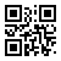 QR-Code zur Seite https://www.isbn.de/9783866420793