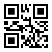 QR-Code zur Seite https://www.isbn.de/9783866421660