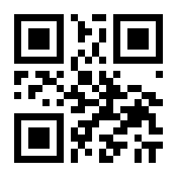 QR-Code zur Seite https://www.isbn.de/9783866422117