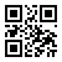 QR-Code zur Seite https://www.isbn.de/9783866422155