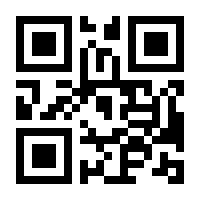 QR-Code zur Seite https://www.isbn.de/9783866434776