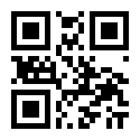 QR-Code zur Seite https://www.isbn.de/9783866434981