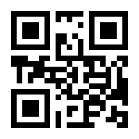 QR-Code zur Seite https://www.isbn.de/9783866440449