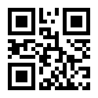 QR-Code zur Seite https://www.isbn.de/9783866440463
