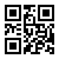QR-Code zur Seite https://www.isbn.de/9783866440531