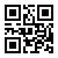 QR-Code zur Seite https://www.isbn.de/9783866440869