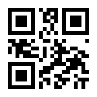 QR-Code zur Seite https://www.isbn.de/9783866441217