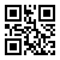 QR-Code zur Seite https://www.isbn.de/9783866441286