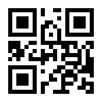 QR-Code zur Seite https://www.isbn.de/9783866442078