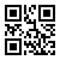 QR-Code zur Seite https://www.isbn.de/9783866442955