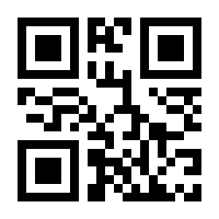 QR-Code zur Seite https://www.isbn.de/9783866443532