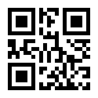 QR-Code zur Seite https://www.isbn.de/9783866444058