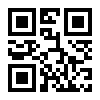 QR-Code zur Seite https://www.isbn.de/9783866444683