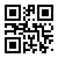 QR-Code zur Seite https://www.isbn.de/9783866445079
