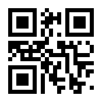 QR-Code zur Seite https://www.isbn.de/9783866445703