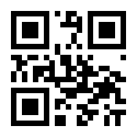 QR-Code zur Seite https://www.isbn.de/9783866446106
