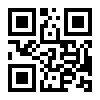QR-Code zur Seite https://www.isbn.de/9783866446618