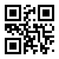 QR-Code zur Seite https://www.isbn.de/9783866446700