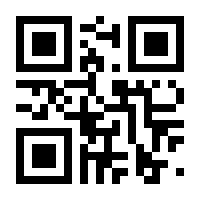 QR-Code zur Seite https://www.isbn.de/9783866447172