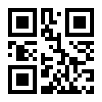 QR-Code zur Seite https://www.isbn.de/9783866447417