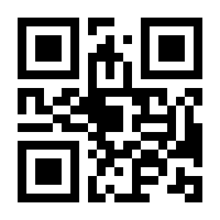 QR-Code zur Seite https://www.isbn.de/9783866447752