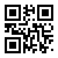 QR-Code zur Seite https://www.isbn.de/9783866447769