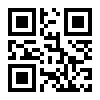 QR-Code zur Seite https://www.isbn.de/9783866447974