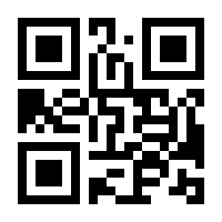 QR-Code zur Seite https://www.isbn.de/9783866448056