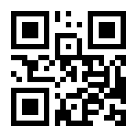 QR-Code zur Seite https://www.isbn.de/9783866448360