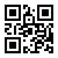 QR-Code zur Seite https://www.isbn.de/9783866449350
