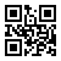 QR-Code zur Seite https://www.isbn.de/9783866449534