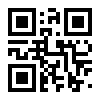 QR-Code zur Seite https://www.isbn.de/9783866449916