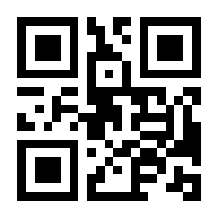 QR-Code zur Seite https://www.isbn.de/9783866452190