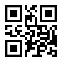 QR-Code zur Seite https://www.isbn.de/9783866452343