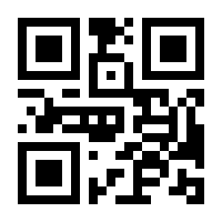 QR-Code zur Seite https://www.isbn.de/9783866453050