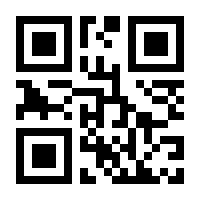 QR-Code zur Seite https://www.isbn.de/9783866453272