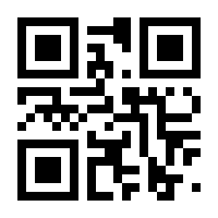 QR-Code zur Seite https://www.isbn.de/9783866453562
